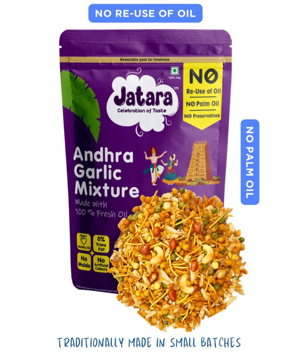 JATHARA_ANDHRA_GARLIC_MIXTURE_(70PKT)_69_-